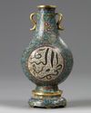 A Chinese cloisonné enamel 'Islamic market' vase and stand