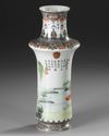 A CHINESE FAMILLE ROSE FIGURAL VASE,  REPUBLIC PERIOD