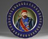 PORTRAIT OF THE OTTMAN SULTAN ABDULAZIZ WITH HIS TUGHRAA, MARKED SEVRES PARIS, FRANCE, 19TH CENTURY