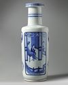 A large Chinese blue and white rouleau vase