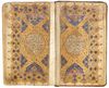 A PERSIAN SAFAVID QURAN, PERSIA VARAMIN, COPIED BY MIRZAIL NUR AL-DIN MUHAMMED AL-RAZI IN 1090 AH/1679 AD
