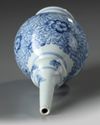 A Chinese blue and white rosewater sprinkler