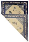 A CHINESE PEKING CARPET