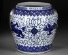 A LARGE CHINESE POT, JIAJING PERIOD, MING DYNASTY (1368-1644) OR LATER