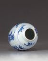 A Chinese blue and white lobbed jar