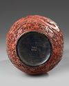 A Chinese carved cinnabar lacquer vase