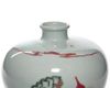 A CHINESE FAMILLE ROSE MEIPING VASE, CHINA, 20TH CENTURY