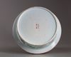 A Chinese famille rose basin