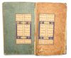 NIZAMI (d.1209), KHAMSA, COPIED BY MAHMOUD IBN ISHAQ (ISAAC) AL-SHIHABI, PERSIA TIMURID, DATED 920 AH/1514 AD