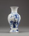 A Blue and white Baluster Vase