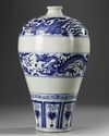 A LARGE CHINESE BLUE AND WHITE MEIPING VASE, YUAN DYNASTY (1271-1368) OR LATER