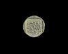 A RARE ISLAMIC LEAD SEAL, BELONGS TO ABU MUHAMMAD AL-HAJJAJ IBN YUSUF IBN AL-HAKAM AL-THAQAFI, UMAYYAD, 40-95 AH/661-714 AD