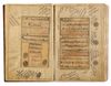 A TIMURID QURAN SIGNED NOUR AL-DIN MUHAMMAD BIN MUHIEYH AL-HERAWI, DATED 961 AH/1553 AD