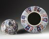 A Japanese Imari vase and cover