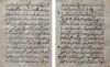 TWO ANDALUSI KUFIC SCRIPT QURAN FOLIOS, ANDALUSIA, 13TH CENTURY