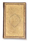 AN ILLUMINATED OTTOMAN PRAYER BOOK, ANAM-I SHARIF, SIGNED BY SEYYID MUSTAFA ZIHNI EFENDI, TURKEY MID-18TH CENTURY