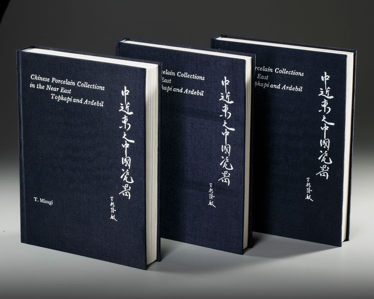 BOOK, 3 VOLUMES, CHINESE PORCELAIN COLLECTIONS IN THE NEAR EAST: TOPKAPI AND ARDEBIL BY T. MISUGI