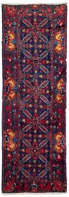 A CAUCASIAN ZEICHUR, LATE 19TH CENTURY