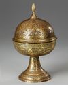 A PERSIAN BRASS INCENSE BURNER, QAJAR 19TH CENTURY
