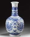 A CHINESE BLUE AND WHITE 'LOTUS' BOTTLE VASE