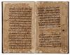 AN EASTERN KUFIC QURAN SECTION, NEAR EAST, 12TH CENTURY