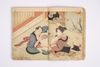 Two volumes, rebound as one volume, with one title page extracted of the erotic shunga-book