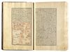 MARIFETNAME, IBRAHIM HAKKI, COPIED BY SAE'D ALLAH BIN ALI BIN AHMED, TURKEY, 1221 AH/1806 AD