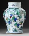 A CHINESE DOUCAI GLAZED HUNDRED BOYS VASE, QING DYNASTY (1644-1911)