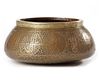 A PERSIAN BRASS BOWL, ZAND DYNASTY, 18TH-19TH CENTURY