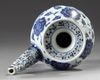 A CHINESE BLUE AND WHITE XUANDE-STYLE EWER, QING DYNASTY (1644-1911)