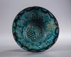 An Islamic kashan pottery bowl
