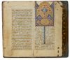 MUHAMMAD B. SULAIMAN FUZULI (DIED IN 1526) LAILA WA MAJNUN, IRAN, DATED 1045 AH /1635 AD,  SIGNED BY SLAH BEN KHAWAJA ABDUL-HUSSEIN