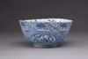 A blue and white 'Kraak' porcelain bowl