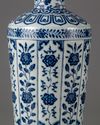 A Chinese bottle shaped vase