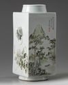 A Chinese Qianjiang-style enamelled square-section cong vase