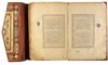 A PERSIAN SAFAVID QURAN SHIRAZ, 16TH CENTURY