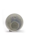 A Chinese blue and white 'month' cup