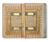 AN ILLUMINATED OTTOMAN QURAN, TURKEY, WRITTEN BY HUSYN AL-VEHBI AND DATED 1289 AH/1872 AD
