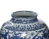 A LARGE CHINESE BLUE AND WHITE  'HUNDRED CRANES' JAR, CHINA, MING DYNASTY OR LATER