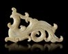 A CHINESE PALE GREYISH-WHITE JADE PHOENIX PENDANT, 20TH CENTURY