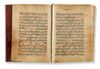 THE EPISTLES OF WISDOM (RASAʾIL AL-HIKMA), VOLUME I, NEAR EAST 18TH CENTURY