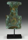 AN AMLASH BRONZE PLANK-SHAPED IDOL, CIRCA 12TH-8TH CENTURY B.C.