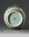 A Chinese famille rose ‘dragon boat’ vase