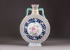 A famille rose moon-flask