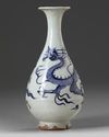 A Yuan style blue and white dragon vase