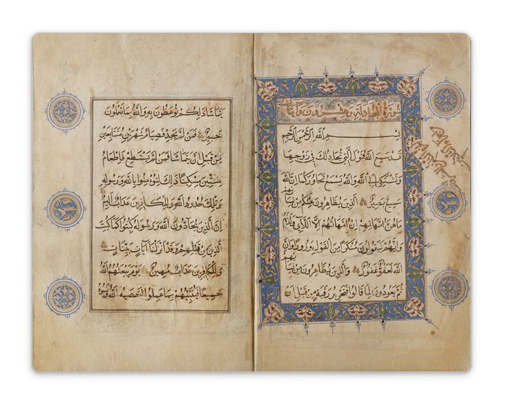 AN ILLUMINATED QURAN JUZ, NEAR EAST, 15TH-EARLY 16TH CENTURY