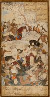 A BATTLE SCENE, PERSIA SAFAVID, 16TH CENTURY