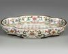 A CHINESE FAMILLE ROSE INSCRIBED QUADRILOBED TRAY, 19TH/20TH CENTURY
