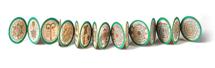 A TRAVELER'S TALISMANIC COMPENDIUM, EARLY 20TH CENTURY