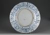 Chinese Wanli Kraak Porcelain Dish